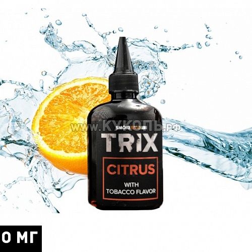 Жидкость TRIX Цитрусовый микс 0mg, 100ml 