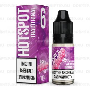 Hotspot Traditional Don't Chew It - Жвачка Ледяной Виноград Hotspot Traditional Don't Chew It - Жвачка Ледяной Виноград
