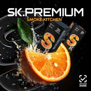 SK Premium Salt - Апельсин SK Premium Salt - Апельсин