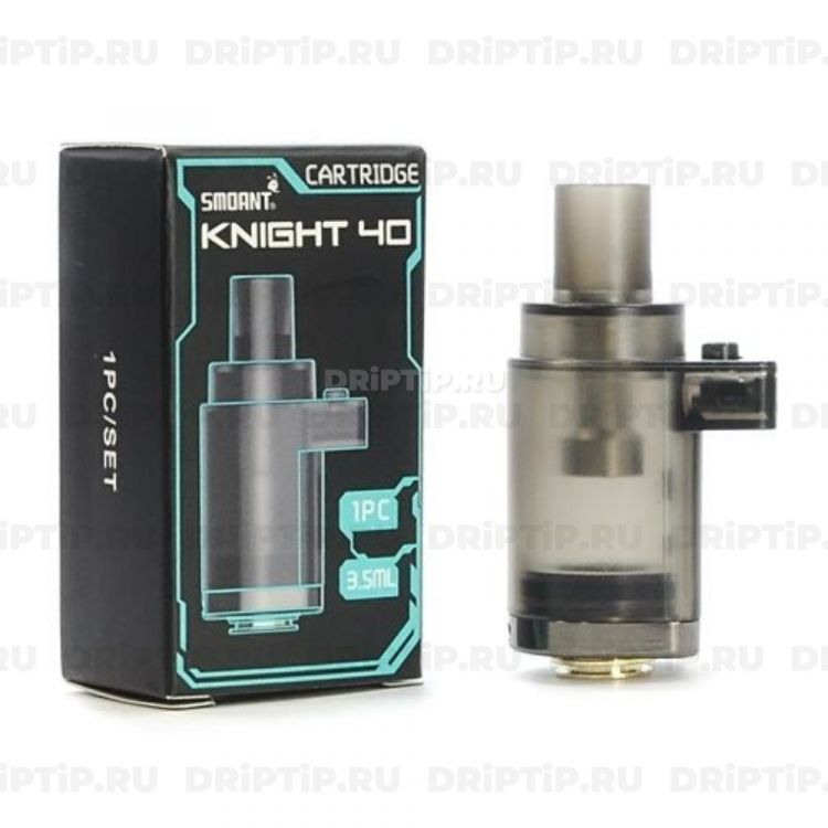 Knight 40 Купить Спб