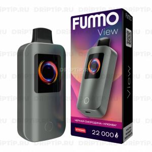 Fummo View 22000 - Чёрная Смородина Клюква