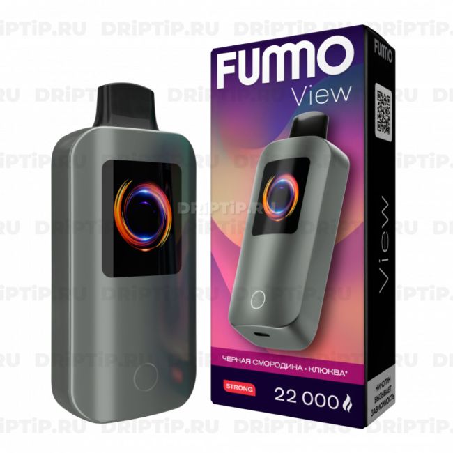Fummo View 22000 - Чёрная Смородина Клюква