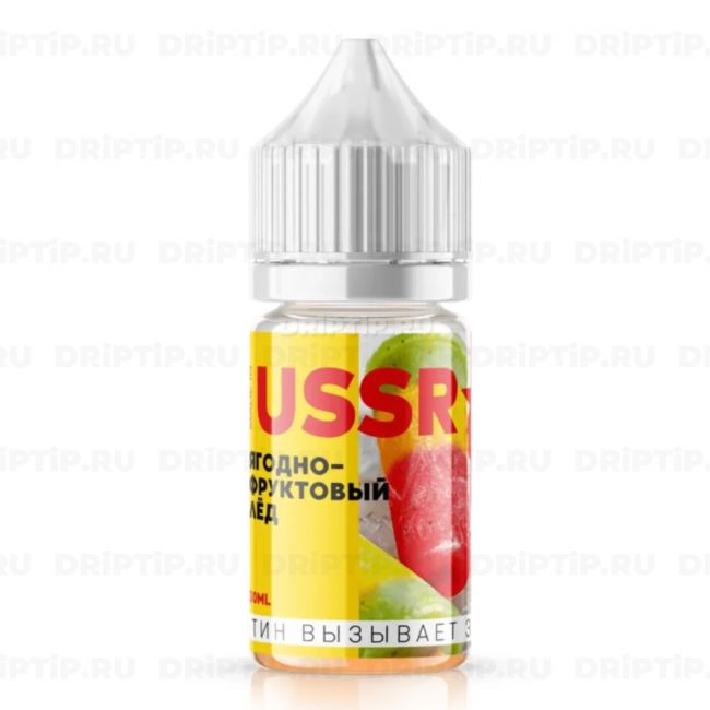 Ягодно-Фруктовый лёд - Made in USSR Salt