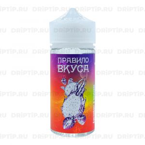 Правило Вкуса - Драгонфрут Клубника