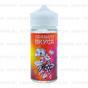 Правило Вкуса - Смородина Жасмин Холодок Правило Вкуса - Смородина Жасмин Холодок