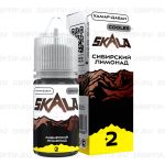 Skala Salt - Сибирский лимонад со льдом