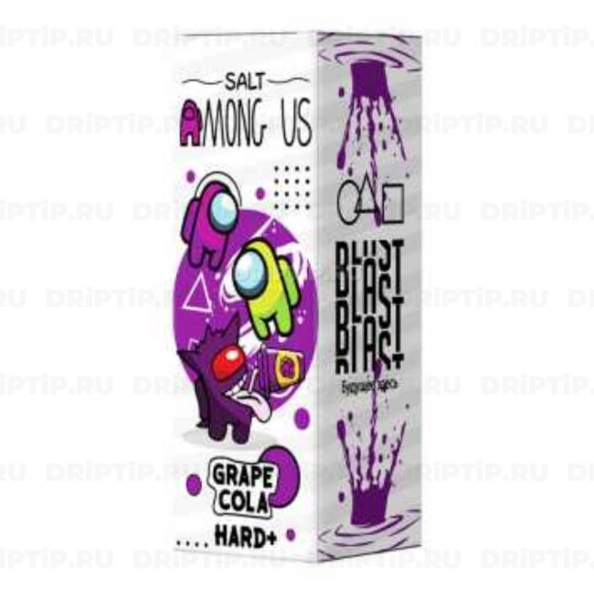 Жидкость Among Us Salt - Grape Cola 