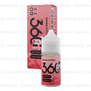 SK 360 Salt - Розовый Лимонад SK 360 Salt - Розовый Лимонад