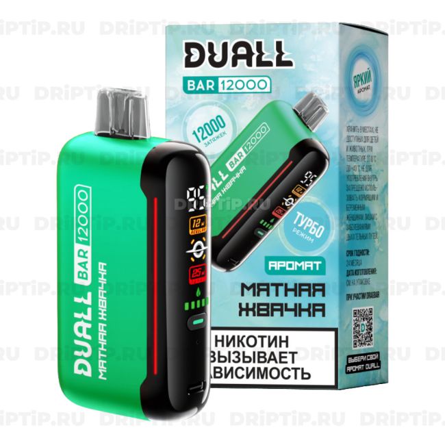Duall Bar 12000 - Мятная Жвачка