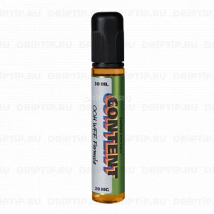 Smoke Kitchen Content Salt - Ooh Wee Formula Smoke Kitchen Content Salt - Ooh Wee Formula
