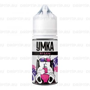 Умка Salt - Ягоды Умка Salt - Ягоды