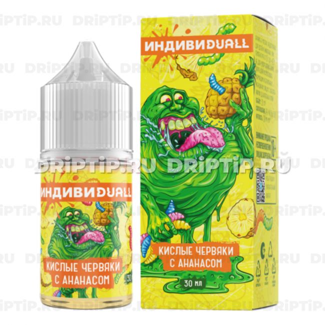 Жидкость ИндивиDUALL Salt - Кислые червячки с ананасом 