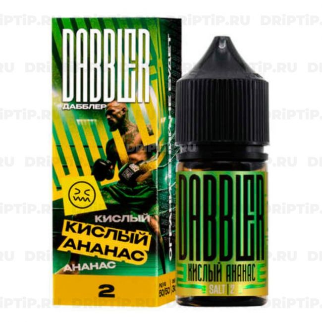 Жидкость Dabbler Salt - Кислый Ананас 