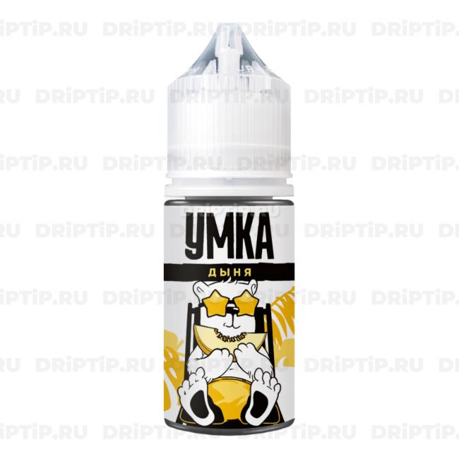 Жидкость Умка Salt - Дыня 