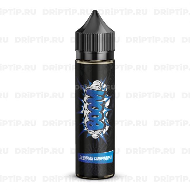 Жидкость Boom Salt - Ледяная Смородина 60ml 