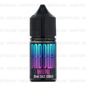 Dabbler Salt - Виноград Dabbler Salt - Виноград