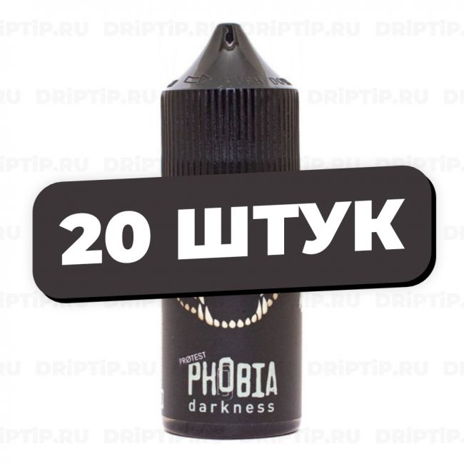 Жидкость Phobia Salt - Darkness (20 штук / упаковка) 