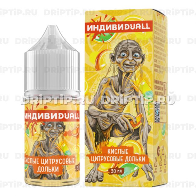 Жидкость ИндивиDUALL Salt - Кислые цитрусовые дольки 