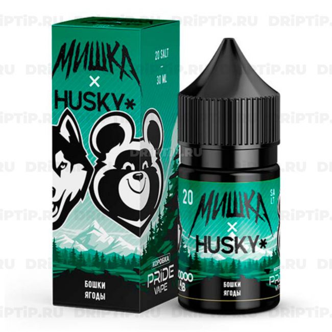 Жидкость МИШКА х HUSKY Salt - Бошки Ягоды 