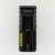 Зарядное устройство Nitecore Intellicharger UM 10