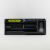 Зарядное устройство Nitecore Intellicharger UM 10