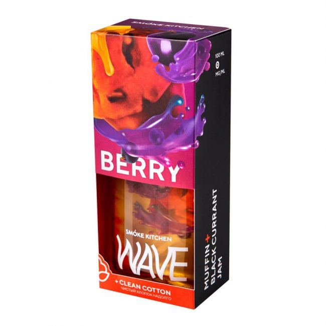 Жидкость Smoke Kitchen - Berry Wave 
