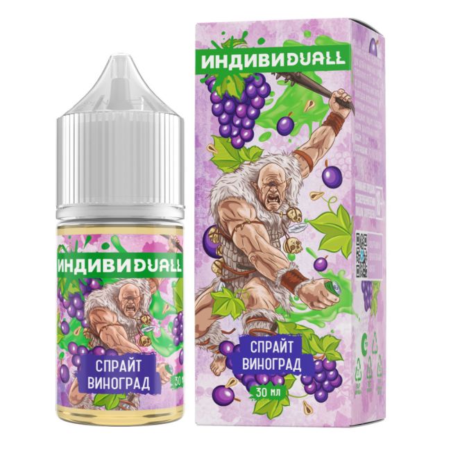 Жидкость ИндивиDUALL Salt - Спрайт Виноград 