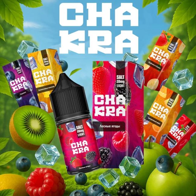 Жидкость Chakra Salt - Фанта с голубикой 