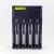 Зарядное устройство Nitecore Intelli charger I4