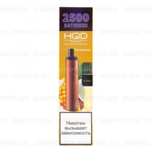 HQD Maxx - Пинаколада HQD Maxx - Пинаколада