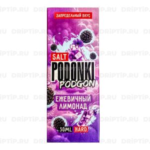 Podonki Podgon Salt - Ежевичный Лимонад