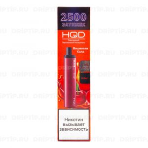 HQD Maxx - Вишнёвая Кола HQD Maxx - Вишнёвая Кола