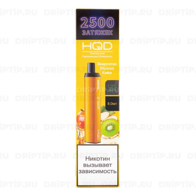 HQD Maxx - Энергетик Яблоко Киви