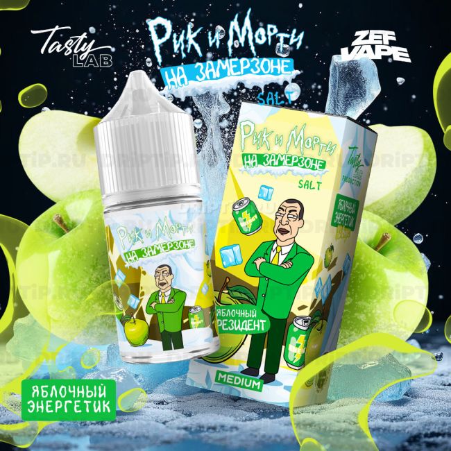 Жидкость Rick And Morty На Замерзоне - Яблочный Энергетик 