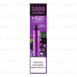 HQD Maxx - Черная Смородина HQD Maxx - Черная Смородина