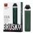 Brusko Feelin