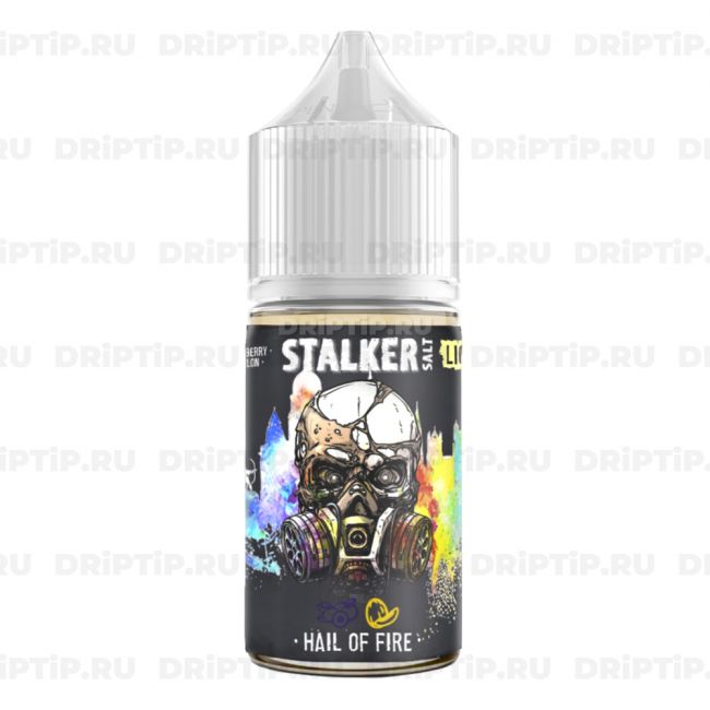 Жидкость Stalker Salt - Hail Of Fire 