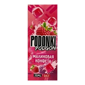 Podonki Podgon Salt - Малиновая Конфета