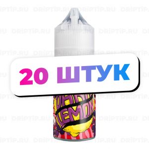 Lemon Salt - Dark (20 штук / упаковка) Lemon Salt - Dark (20 штук / упаковка)