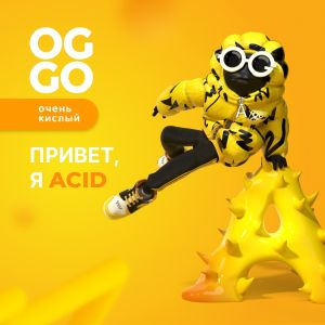 Oggo Acid Salt - Кислые Мармеладные Мишки