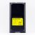 Зарядное устройство Nitecore Intelli charger I2
