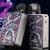 Geekvape Digi-U Pod Kit