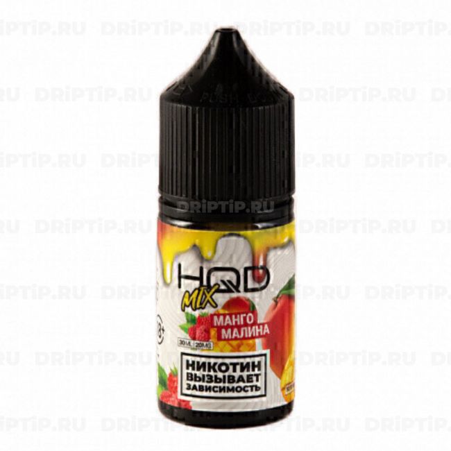 HQD Mix It Salt - Манго Малина