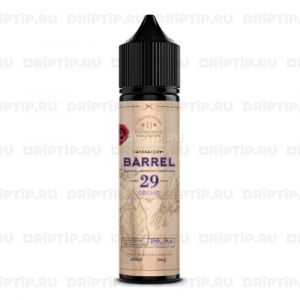 ElectroJam Tobacco Barrel - Orchid ElectroJam Tobacco Barrel - Orchid