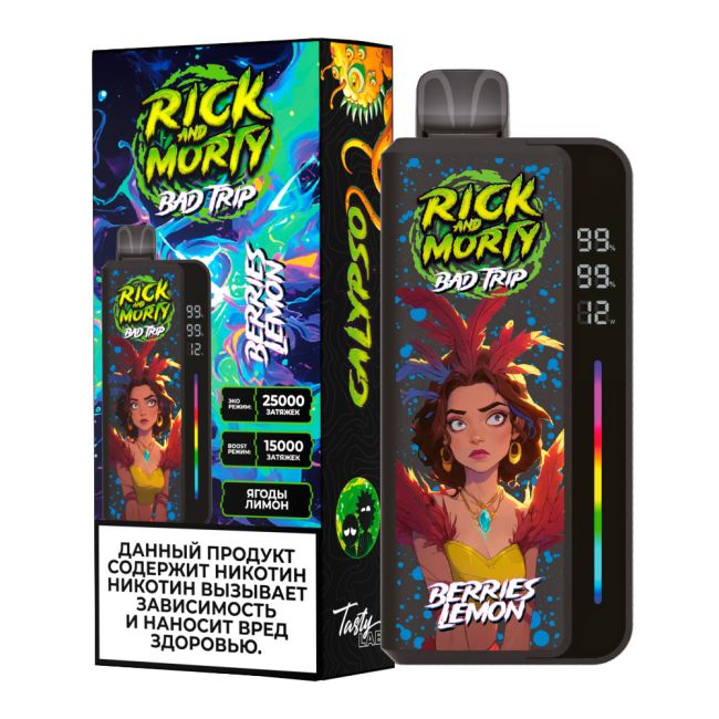 Rick and Morty Bad Trip 25000 - Ягоды Лимон