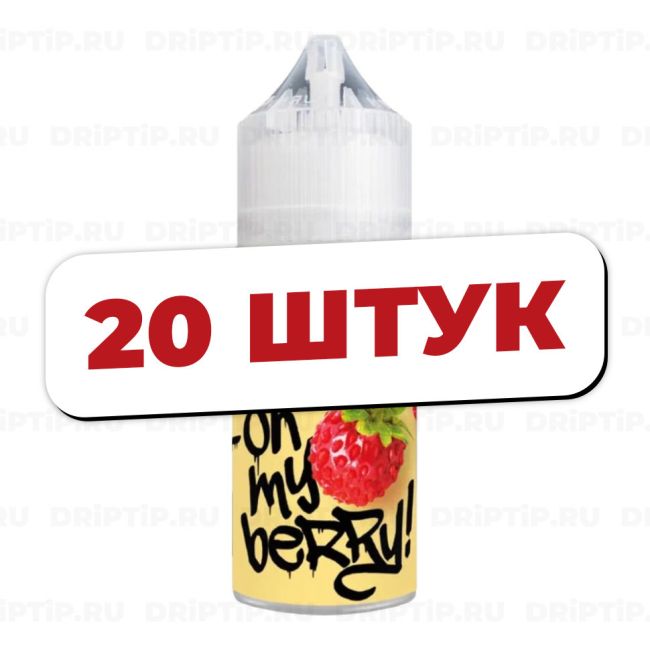 Жидкость Oh My Berry Salt - Little Strawberry  (20 штук / упаковка) 
