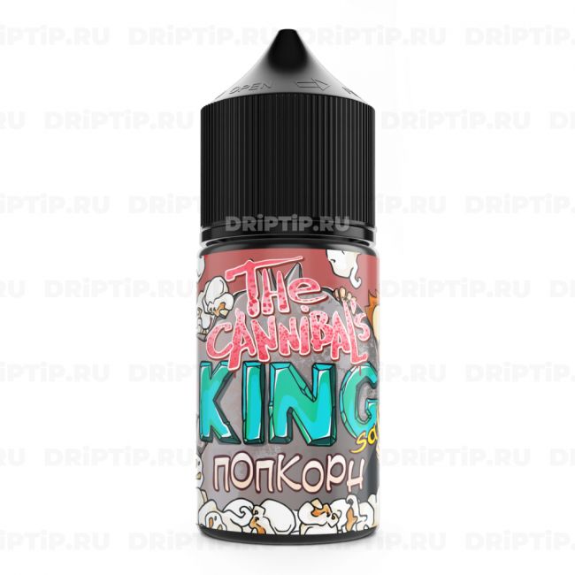 Cannibal'S King Classic - Попкорн