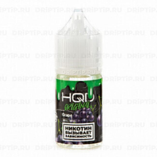 Hqd Original Salt - Виноград