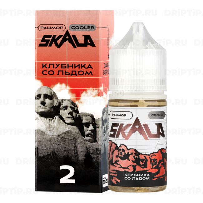 Жидкость Skala Salt - Клубника со льдом 